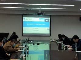 BBIN·宝盈集团
