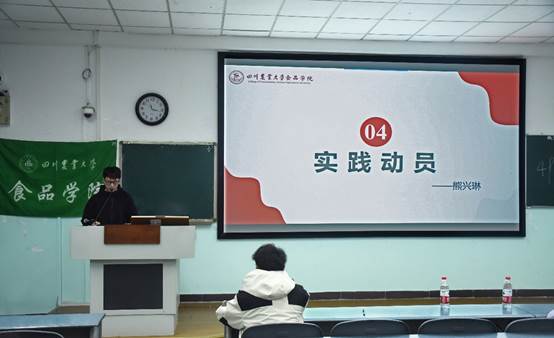 BBIN·宝盈集团