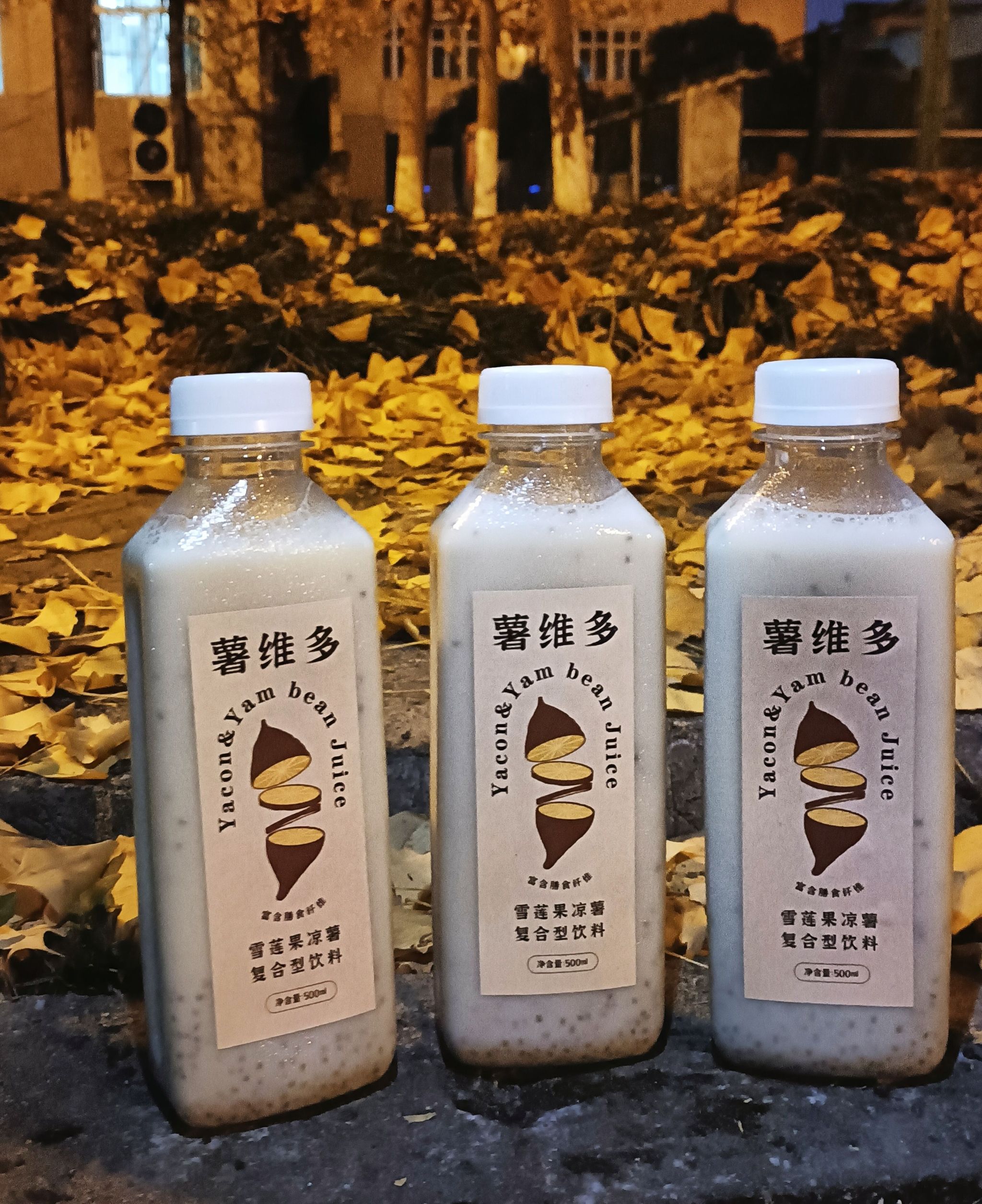 BBIN·宝盈集团