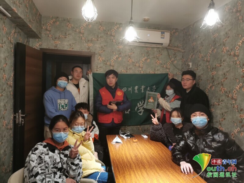BBIN·宝盈集团