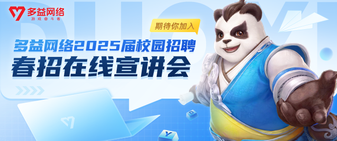 1744101683966072120.png banner-690x290.png